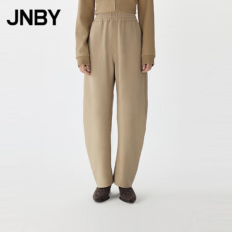 JNBY 2025 Spring Loose Banana Casual Pants
