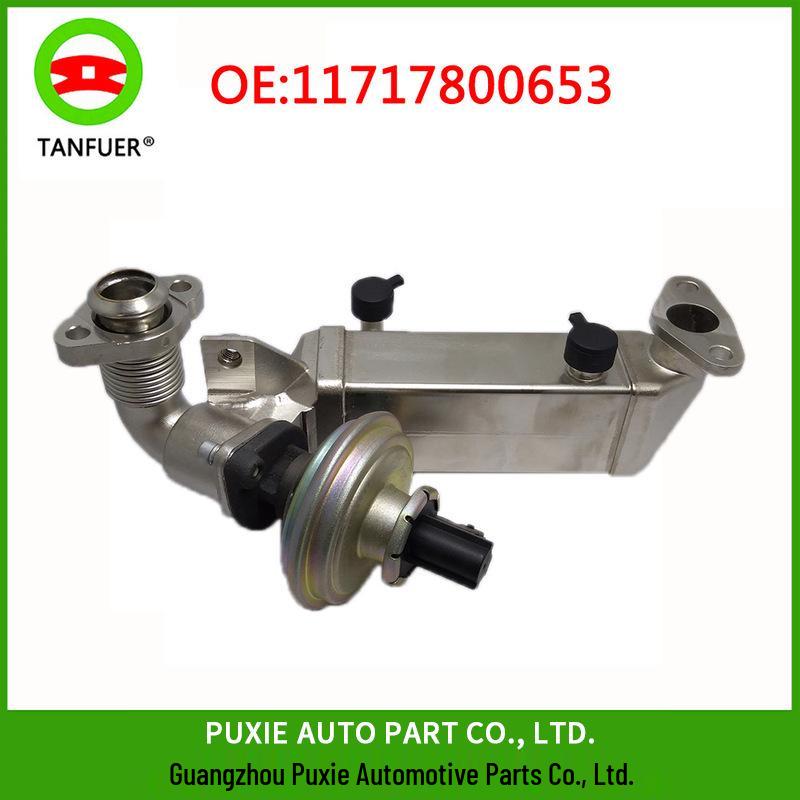 

BMW E87/E88 Охладитель 11717800653 11 71 7 800 653