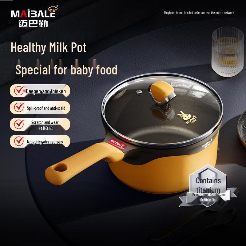 Maybal Non-Stick 16cm Milk Pot
