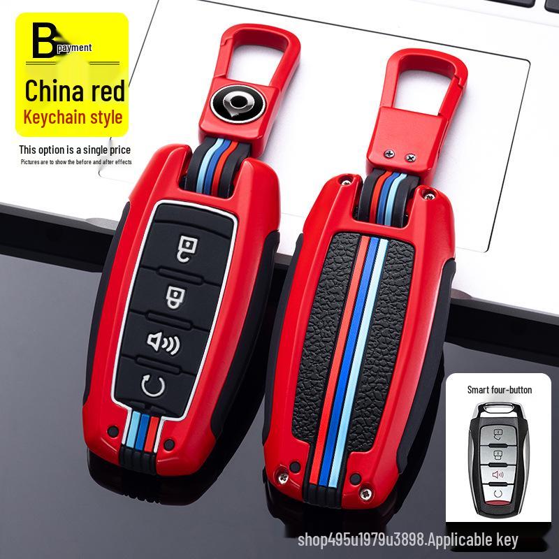 2021 Great Wall Cannon Off-Road Key Case: Metal Shell for Pickup Truck Protection