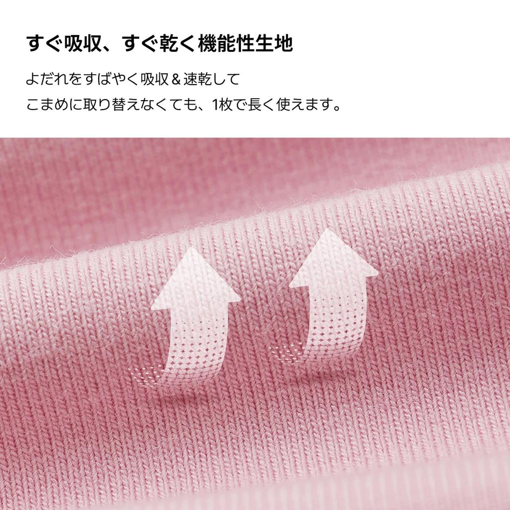 Konny Reversible Bib Set of 5 2025 New Colors Baby Bib Rolling Absorbent and Simple Girl Boy Baby Coordination Baby Shower Gift Stylish Present 5