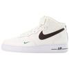 Air Force 1 Mid 40th Anniversary - Sail Brown Basalt 2022 - DR9513-100