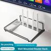 Stainless Steel Wall-Mounted Router Shelf No-Drill Space-Saving Organizer for TV Top Boxes Keys Small Items In Living Room