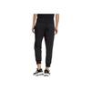 Adidas FW22 Logo Side Bag Ribbed Hem Sweatpants Women Bottoms Black HM7080