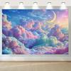 Best Cloudscape Sky Art Tapestry Abstract Nebula Sunset Fantasy Nursery Decor Wall Hanging Room Background Print