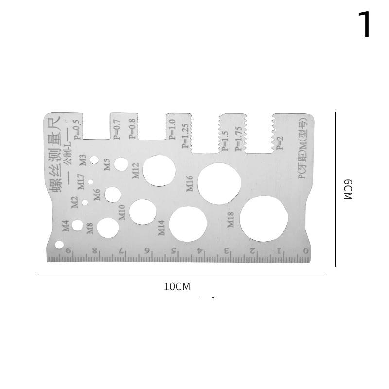 

1Pcs Screw Thread Pitch Gauge Ruler Measuring Tool Bolt Nut Metric Machining Threads Screw Cutting Gauge Angle Model Measuring