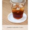 Yamazaki 3D Coaster Round White Approximately W10D10H0.9cm Tower Silicone 2538