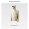beneunder Men's Lightweight Quick-Dry Sun Protection Jacket TS407