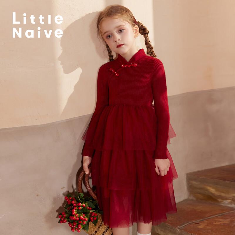 Маленькое наивное платье для девочек в новом китайском стиле с длинным рукавом, вязаное, многоярусное 170