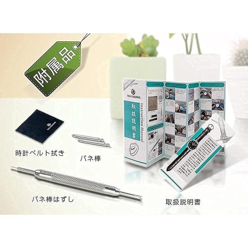 Toncharme Watch Strap, Genuine Calf Leather Crocodile Embossed Replacement Watch Band, Pink, Navy, White, Red, Purple, Light Blue, 12-24mm, Gold Buckl