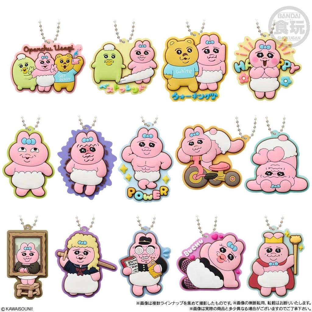 Bandai Opanchusagi Lavamasu Gummy 12-Piece Box Candy Toy