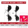 Stone Seam Leveling Vacuum Suction Cup Tool
