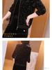 Mom's Autumn Casual Suit 2026: Stylish Middle-Aged Women's Spring/Fall Jacket, Age-Reducing Sportswear