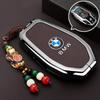 Car LED Display Key Case For BMW 5 7 Series G11 G12 G30 G31 G32 I8 I12 I15 G01 G02 G05 G07 X3 X4 X5 X7 Interior Accessories