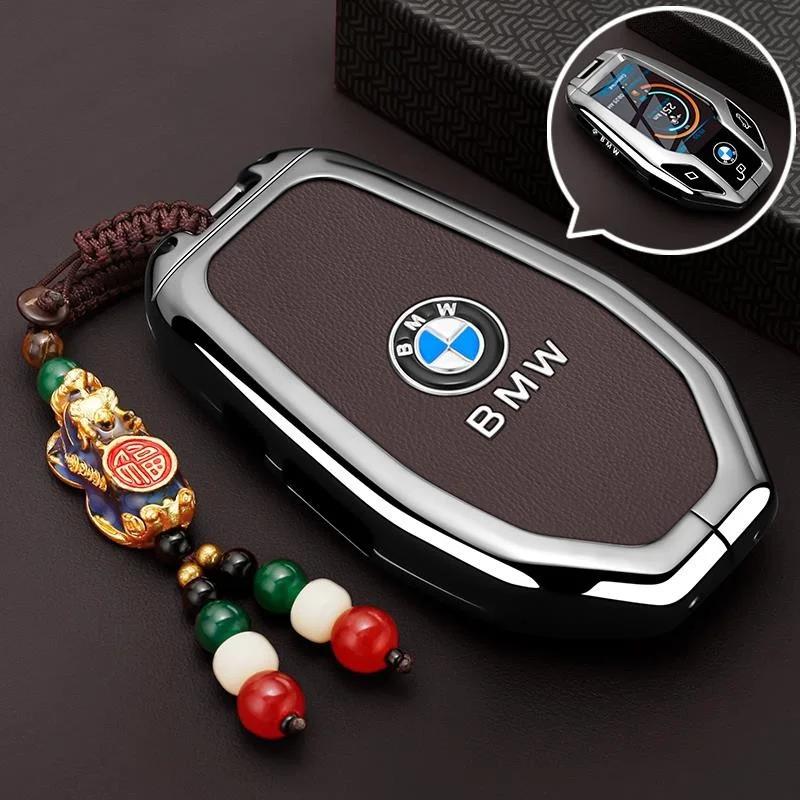 Car LED Display Key Case For BMW 5 7 Series G11 G12 G30 G31 G32 I8 I12 I15 G01 G02 G05 G07 X3 X4 X5 X7 Interior Accessories