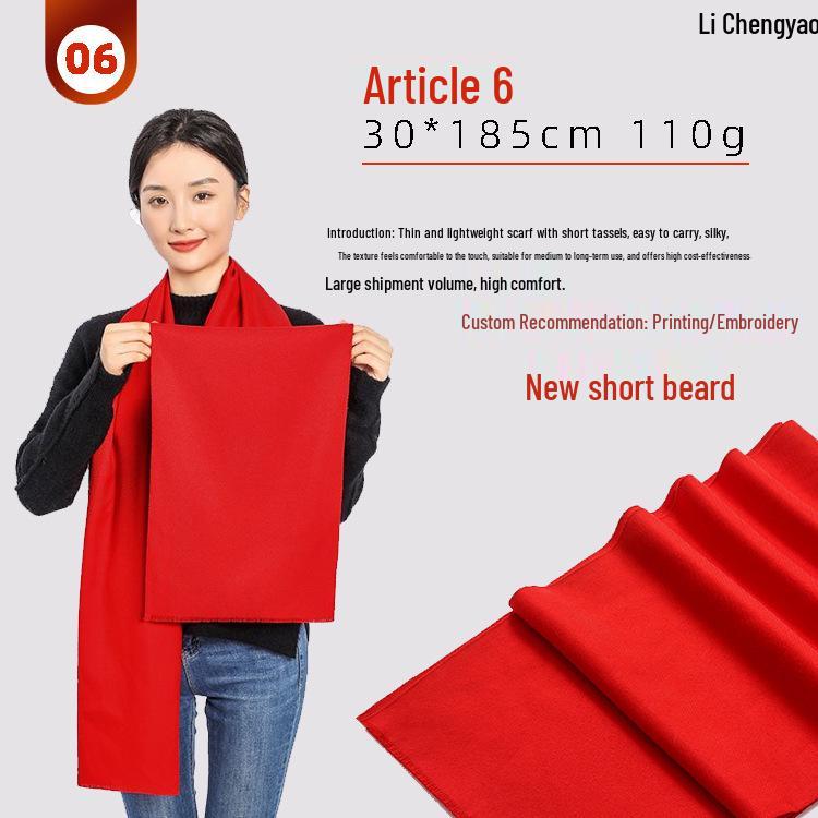 China Red Scarf Wool Embroidery Launch & Annual Meeting Party Scarves