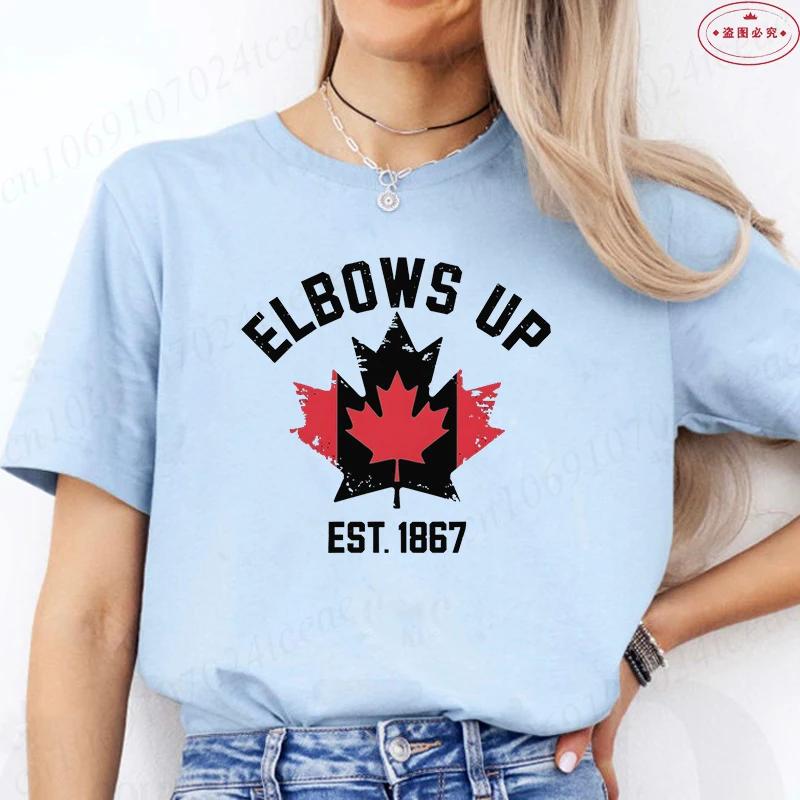 Elbows Up Canada Women T-Shirt Funny Retro Canada Not 51st State Canadian Proud Tops Summer Short Sleeve Tees Female Clothing