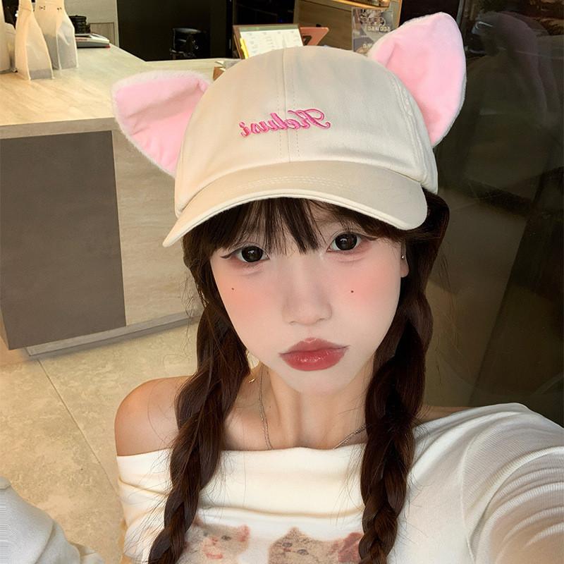 Anime Cat Baseball Cap For Women With Sun Protection And Breathability