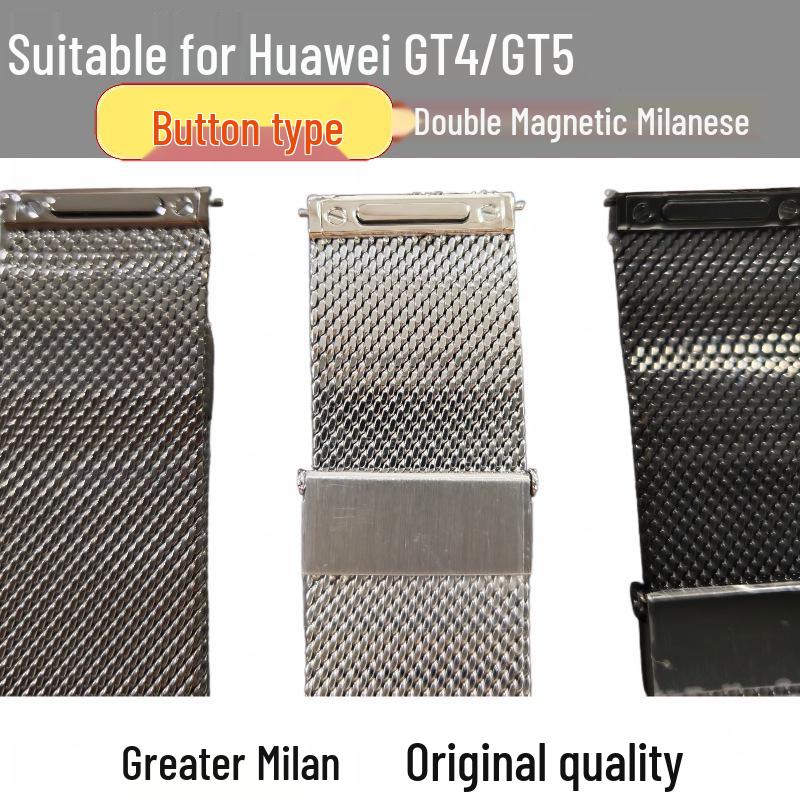

Compatible Milanese Strap with Magnetic Clasp for Huawei WATCH GT4/GT5 - Large, 22mm Silver