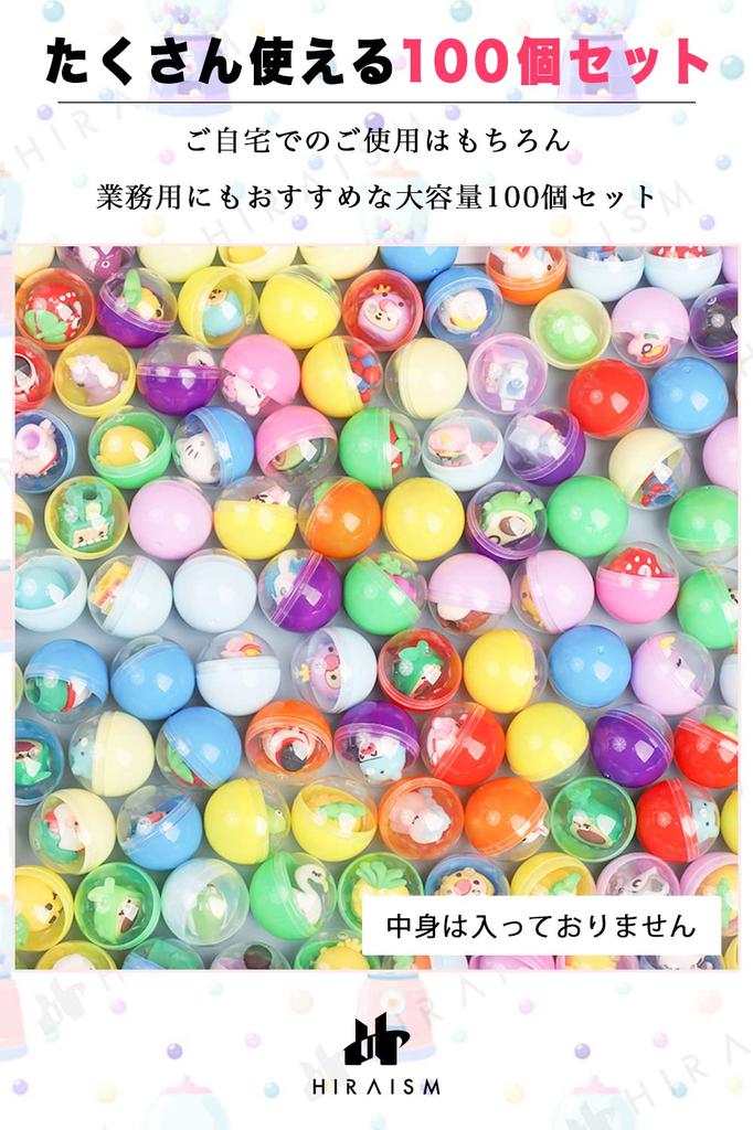 HIRAISM Gachapon Capsule Mini Transparent 100 Piece Set Clear (45mm, Color)