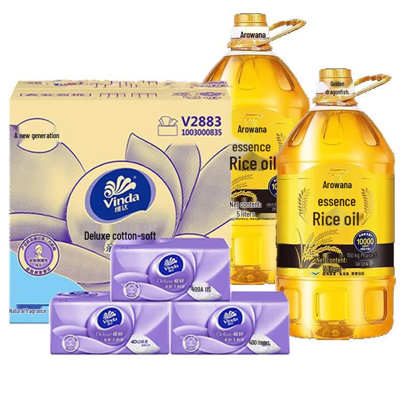 Vinda Facial Tissues & Rice Bran Oil Bundle