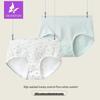 Dianfen Women's Green Print Cotton Mid-Waist Briefs 3-Pack
