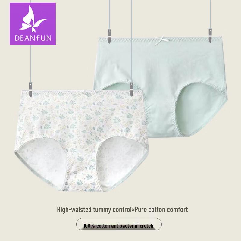 Dianfen Women's Green Print Cotton Mid-Waist Briefs 3-Pack