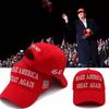 Stylish Cotton Baseball Cap With Adjustable Fit Perfect For Summer Wear And Sun Protection