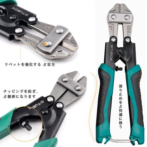 CLCCLQ Ratchet Wire Rope Cutter, Metal Needle Cutter, Hard Steel Wire Cutter, Advanced CRV Steel Mini Bolt Cutter with Non-Slip Handle, Suitable for C