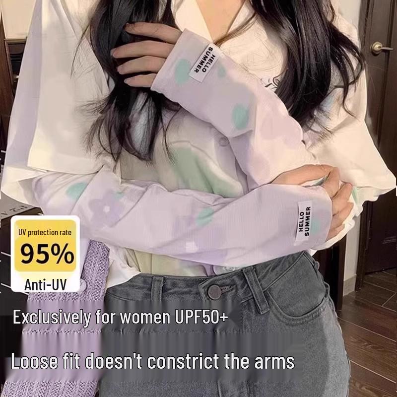 Women's Anti-UV Breathable Cycling Ice Sleeves - Summer Long Style with Free Shipping