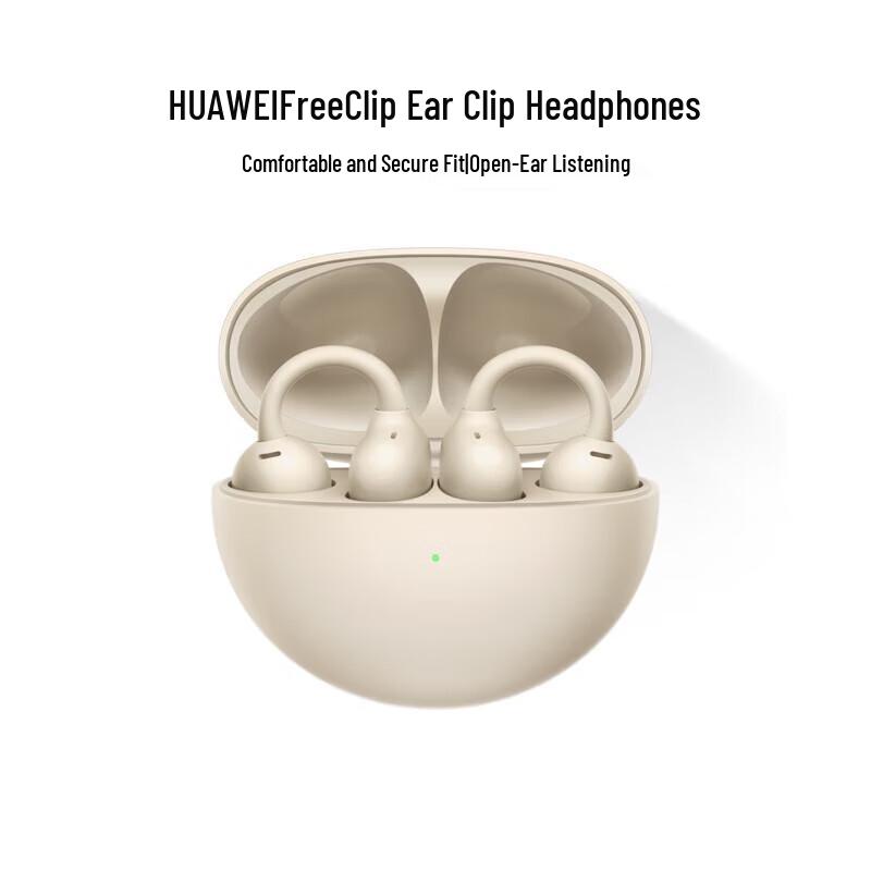 Huawei FreeClip Open-Ear Wireless Ear-Clip Headphones