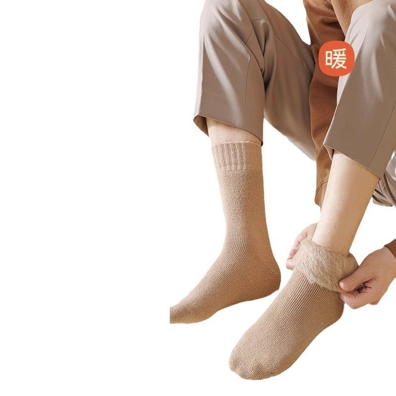 5 Perechi Șosete Bărbați Lână Șosete Tub Mediu cu Îngroșare Lână Iarnă Calde, Absorbție Transpirație, Rezistente la Mirosuri Ciorapi Cașmir