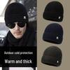 Men's Extra Thick Fleece-Lined Knitted Hat for Large Heads – Ear Protection for Cold Weather and Outdoor Skiing