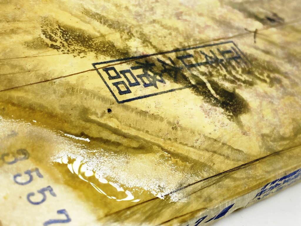Natürlicher Yamashiro 569g Schleifstein, Masamotoyama, Name, Ukyo-ku Umegahata, Okudono, Rengesu, Plattengeschmiedet, E-Ochi, #57,