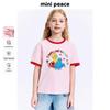 MiniPeace Girls' Summer Short Sleeve T-shirt FBCNF2207