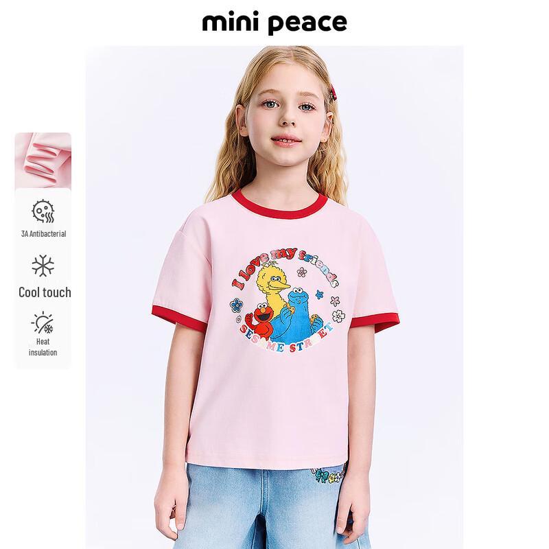 MiniPeace Girls Summer Short Sleeve T-shirt FBCNF2207 120