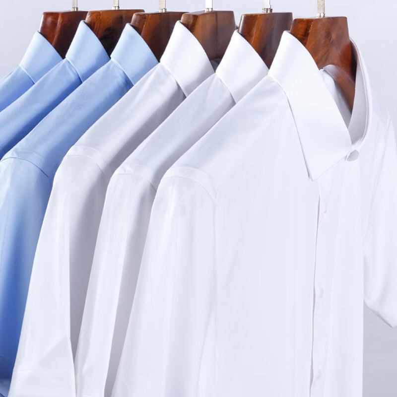 ROMON Men's Short Sleeve Non-Iron Business Shirt