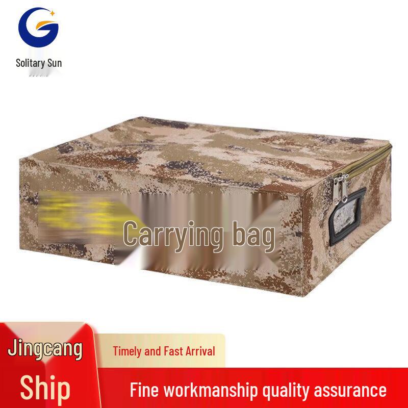 Guyang Portable Organization Carry Bag