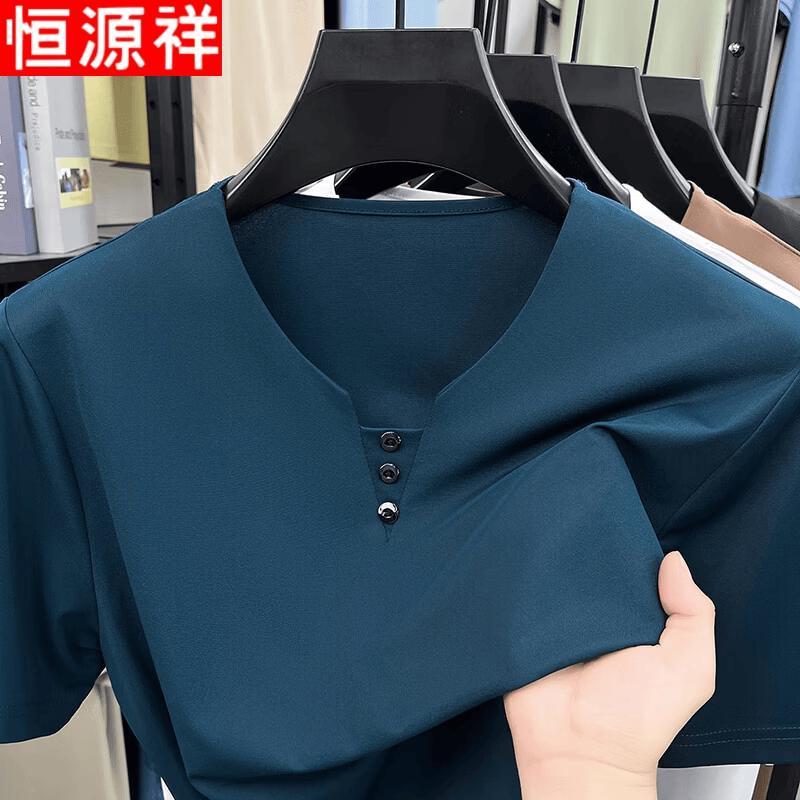 

Hengyuanxiang Men s Ice Silk Henley T-Shirt 2XL