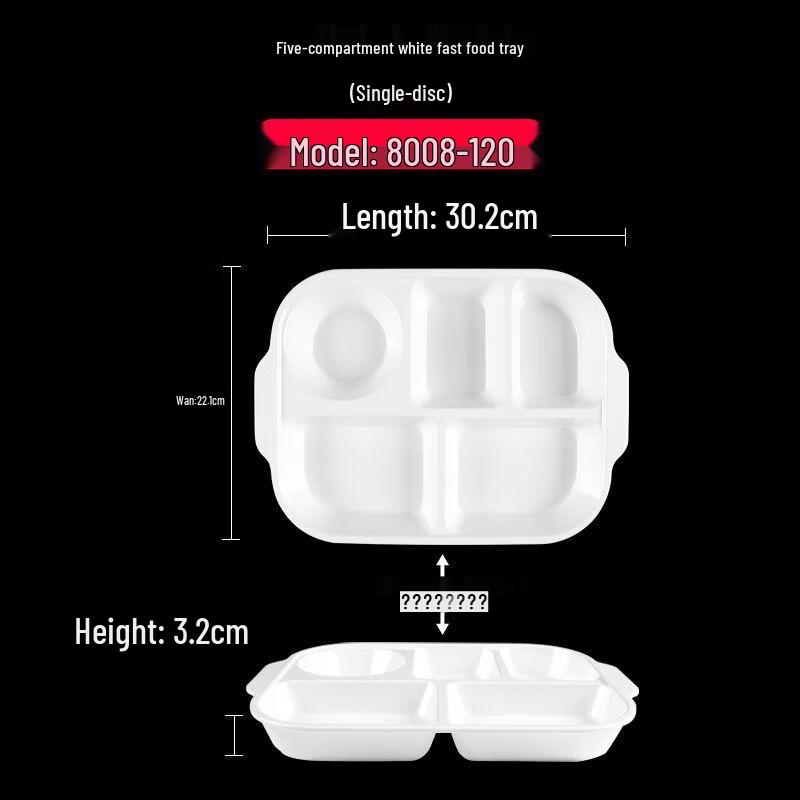 Melamine Divided Lunch Tray