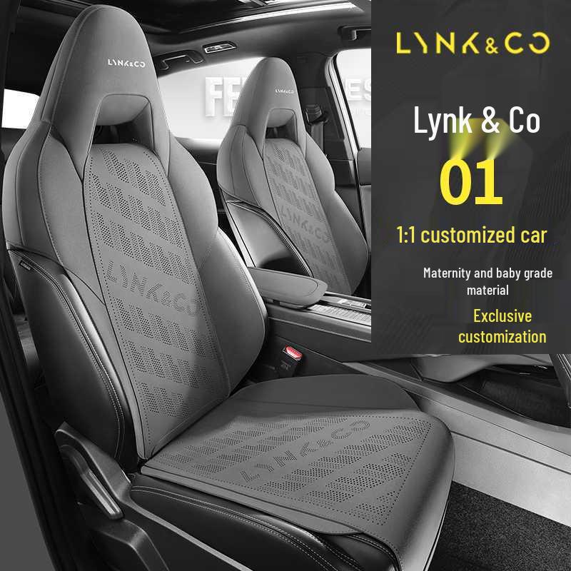 Lynk & Co 01 Universal Suede Car Seat Cushion - Four Seasons, Half Surround