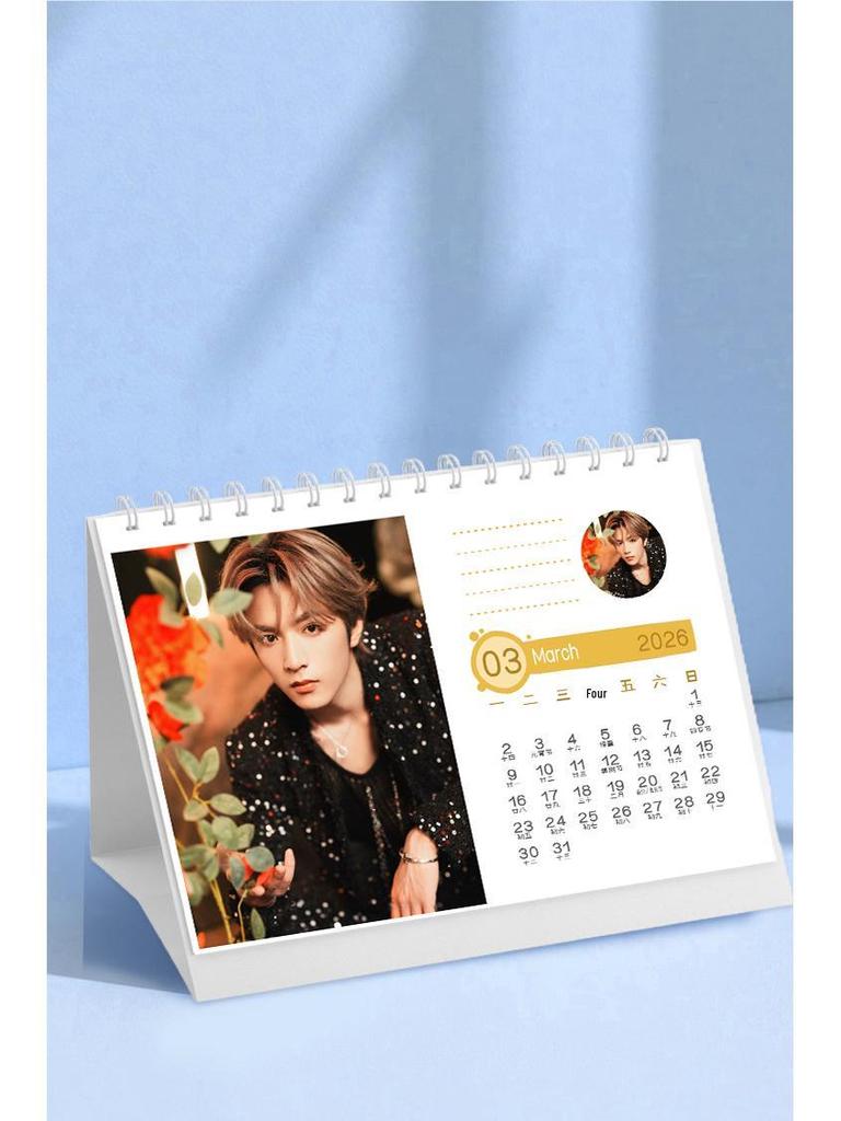 Liu Yaowen 2026 Star Photo Desktop Calendar - Monthly Creative Display
