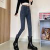 Korean Style Women's High-Waisted Elastic Skinny Jeans for Spring and Autumn