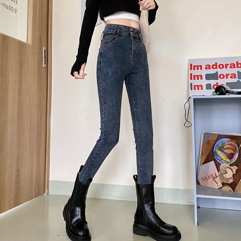Korean Style Women's High-Waisted Elastic Skinny Jeans for Spring and Autumn