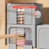 1PC Solid color steel frame storage box, clothing folding and organizing box, cabinet for moving and changing seasons, versatile