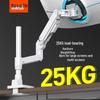 BEWISER Wall-Mounted Dual Monitor Arm for 49-57 Inch Displays
