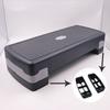 Fitness Pedals with Base Mini Body Building Stepper Adjustable Non-slip Stable 200KG Load-bearing Home Gym Training Equipment