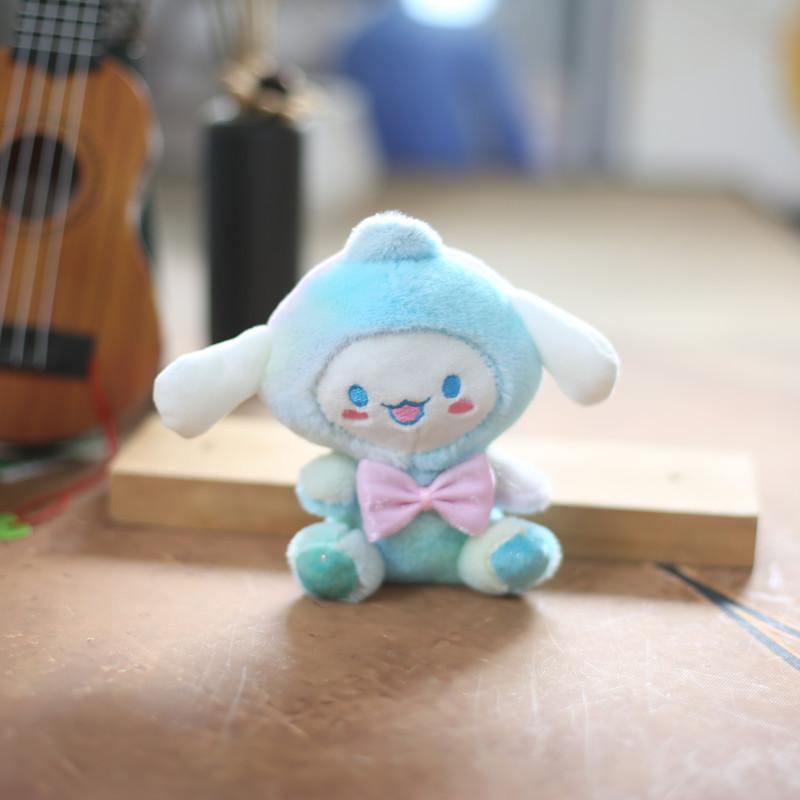 Cute Cute Yugui Dog Pendant Plush Toy Doll Puppy Bag Hanging Ornament Keychain Doll Doll