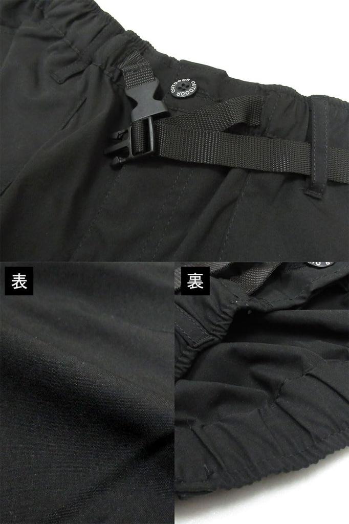 Pánske nohavice Cargo Outdoor Products, na lezenie, vodeodolné, strečové pracovné nohavice, hnedé, veľkosť L