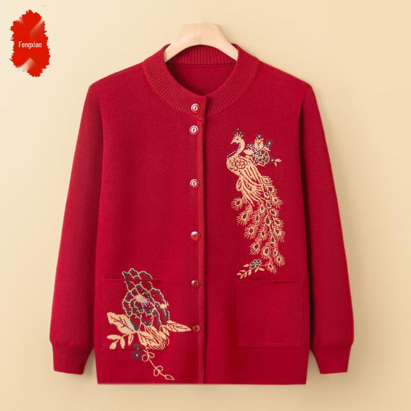 FENGXIAO Women s Knitted Cardigan Sweater for Seniors One Size